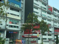 Premier @ Kaki Bukit (D14), Factory #487053061
